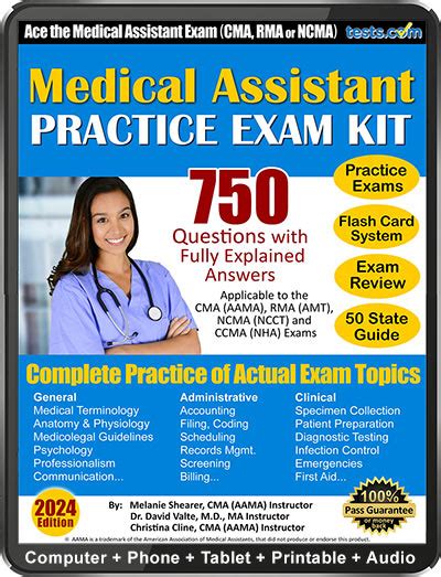 certified medical assistant exam test